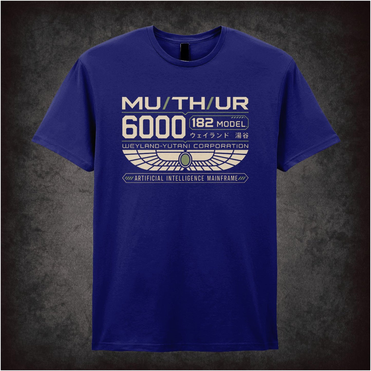 MU/TH/UR 6000 AI COMPUTER SYSTEMS