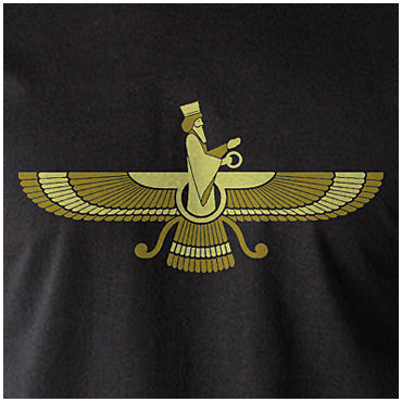 The Anunnaki - Ancient Sumerian Unisex T Shirt