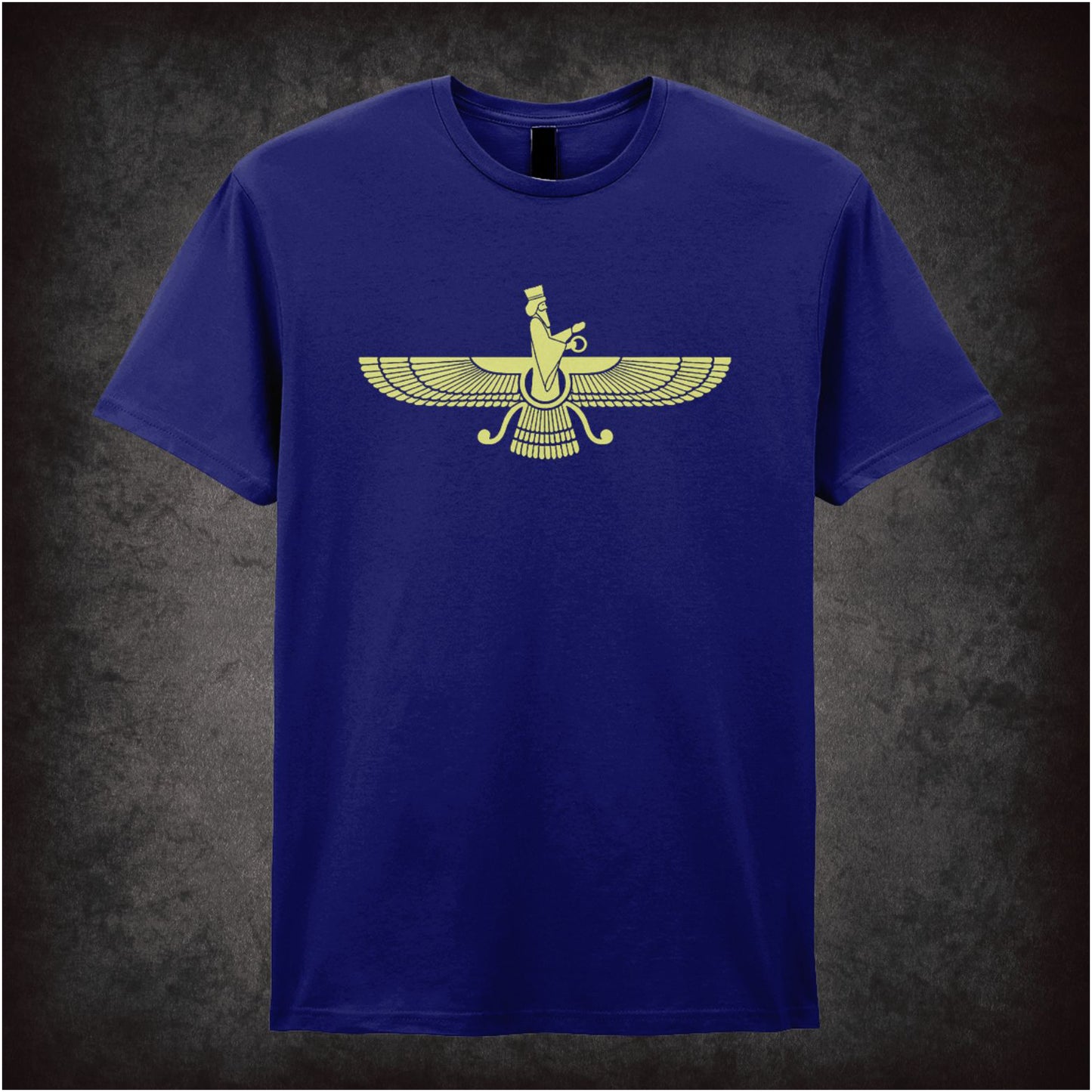 Anunnaki winged symbol ancient Mesopotamian T-shirt