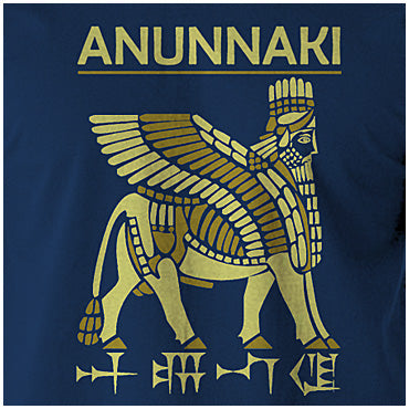 The Anunnaki - Ancient Sumerian Unisex T Shirt