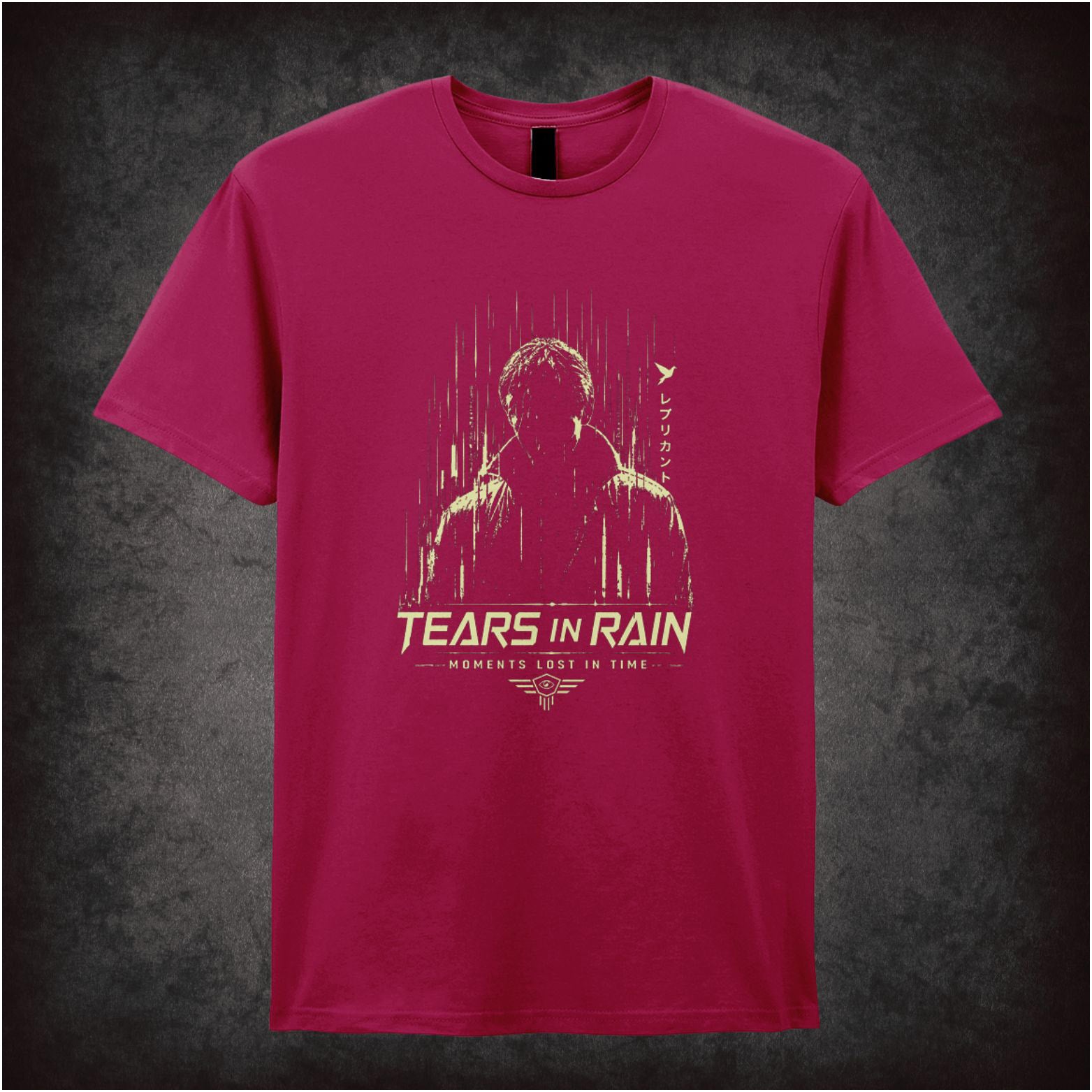‘tears in rain moments lost in time’ T-shirt from Blade Runner