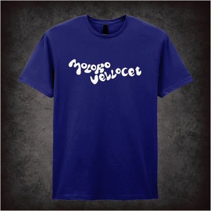 Moloko Vellocet – Softstyle Unisex Graphic T-Shirt