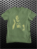 Wearing Morrissey - Oscar Wilde Inspired Unisex T Shirt