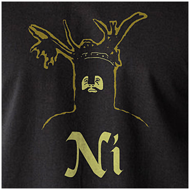 The Knights Who Say Ni! - Monty Python And The Holy Grail Inspired Unisex T Shirt