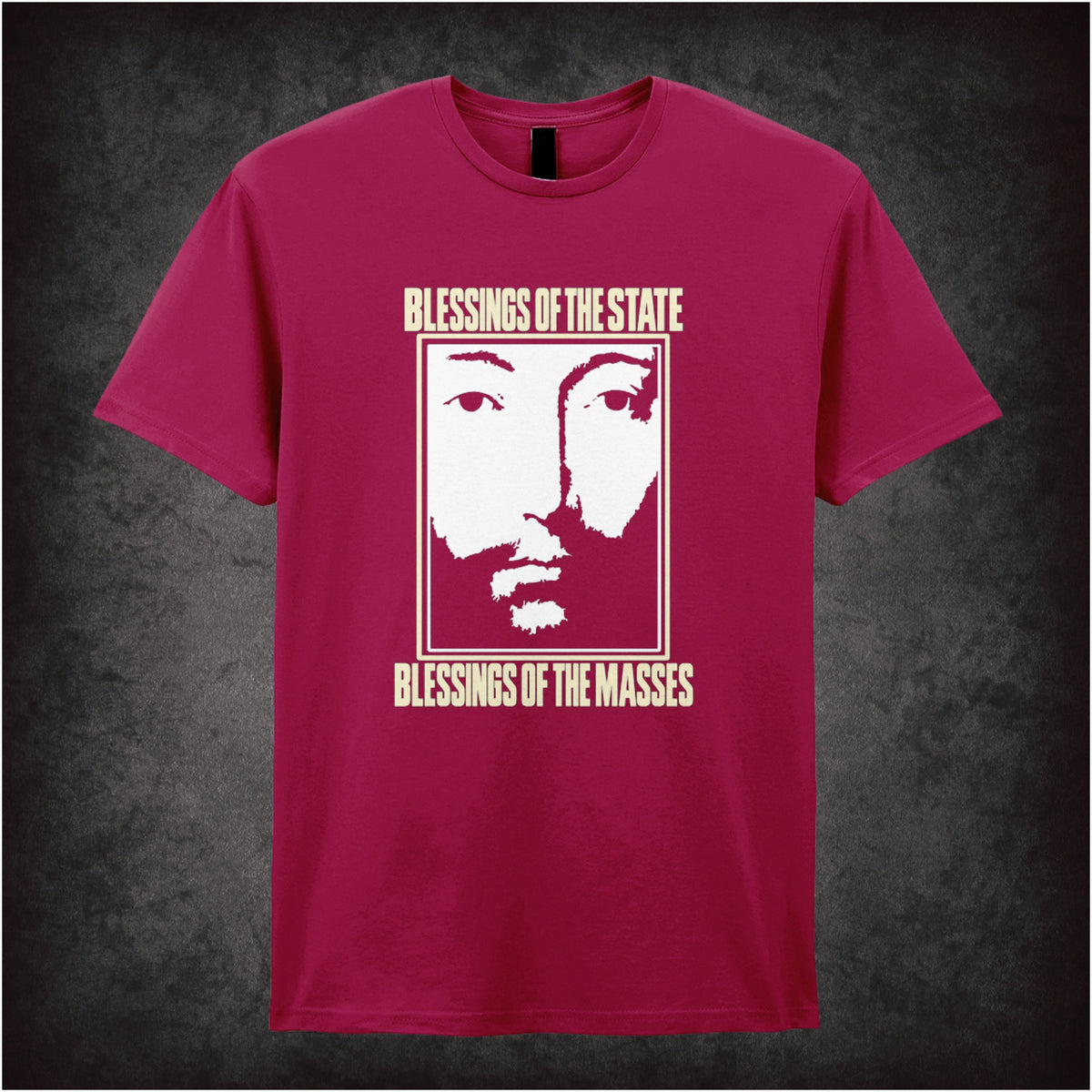 ‘Blessings of the State… blessings of the masses’ T-shirt in cardinal red from THX 1138
