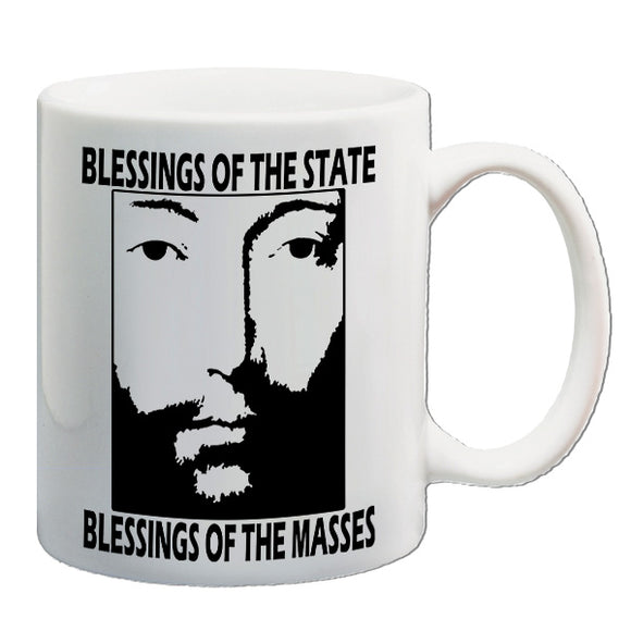 THX 1138 Inspired Mug - Blessings Of The State Blessings Of The Masses
