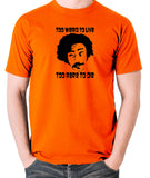 Fear And Loathing in Las Vegas - Dr Gonzo, Too Weird To Live - Men's T Shirt - orange